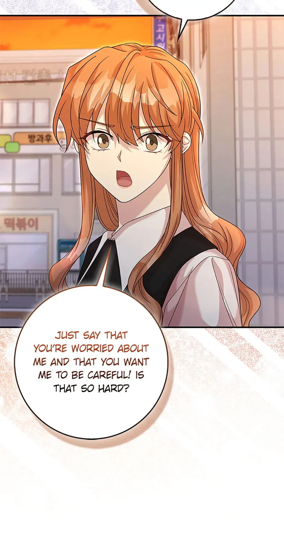 Male Lead Likes My Support! Chapter 13 Online - página 58