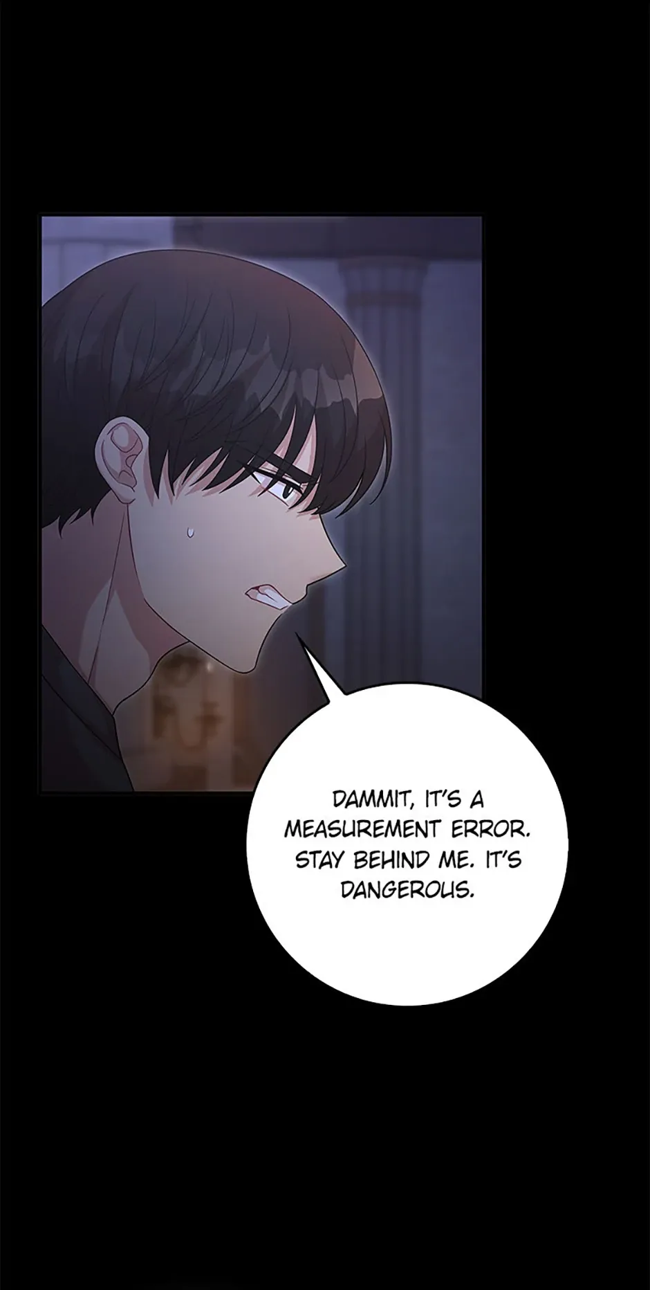 Male Lead Likes My Support! Chapter 14 Online - página 32
