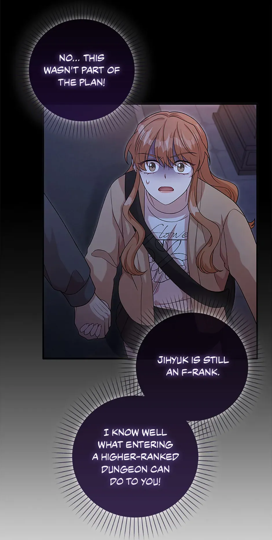 Male Lead Likes My Support! Chapter 14 Online - página 33