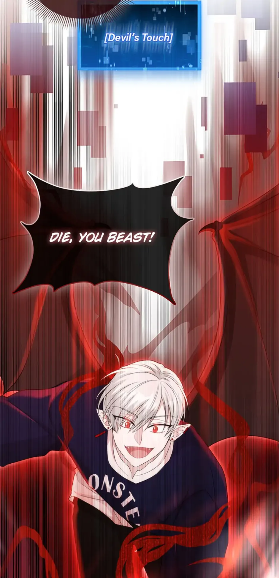 Male Lead Likes My Support! Chapter 15 Online - página 42