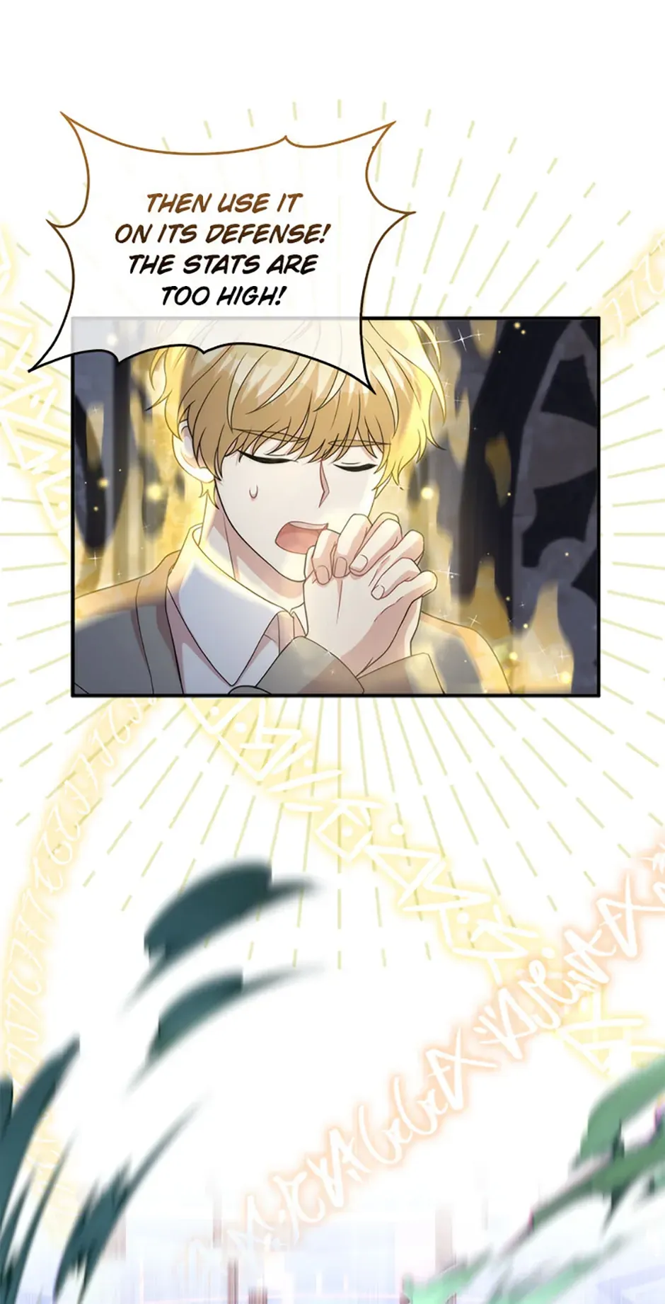 Male Lead Likes My Support! Chapter 15 Online - página 51