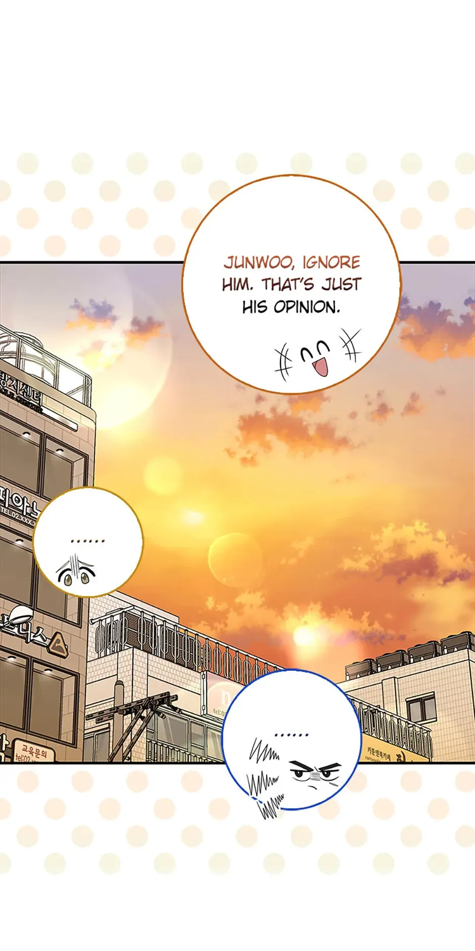 Male Lead Likes My Support! Chapter 18 Online - página 19