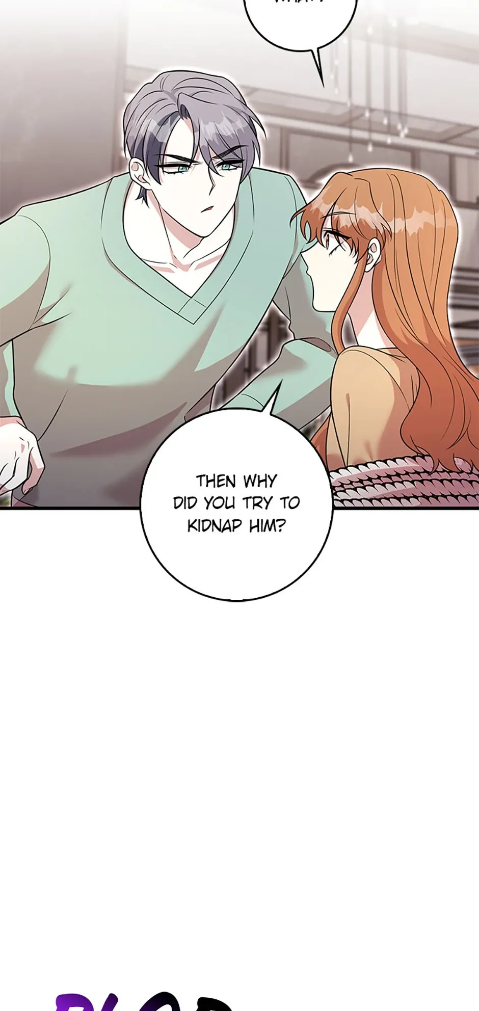 Male Lead Likes My Support! Chapter 20 Online - página 6