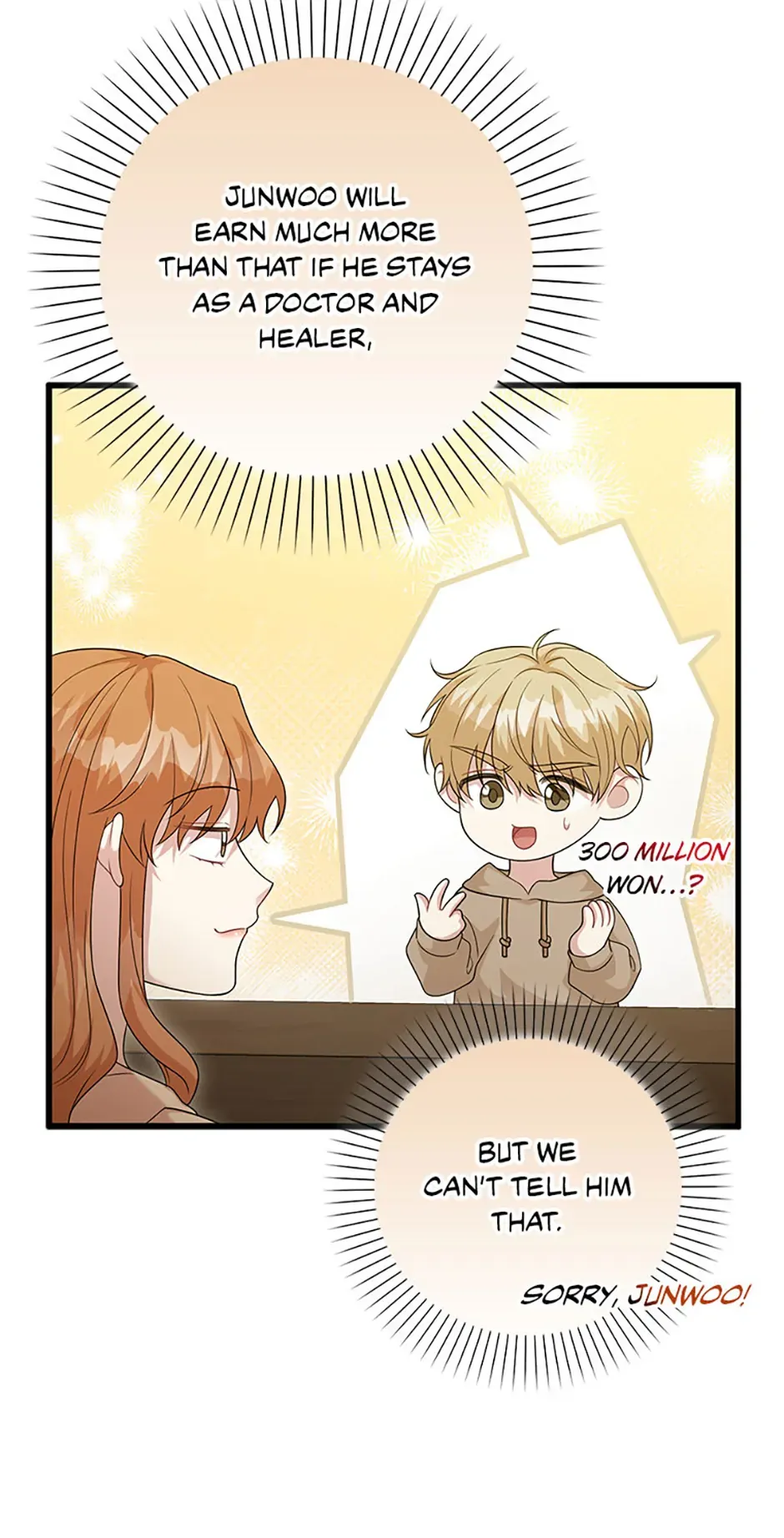Male Lead Likes My Support! Chapter 31 Online - página 15
