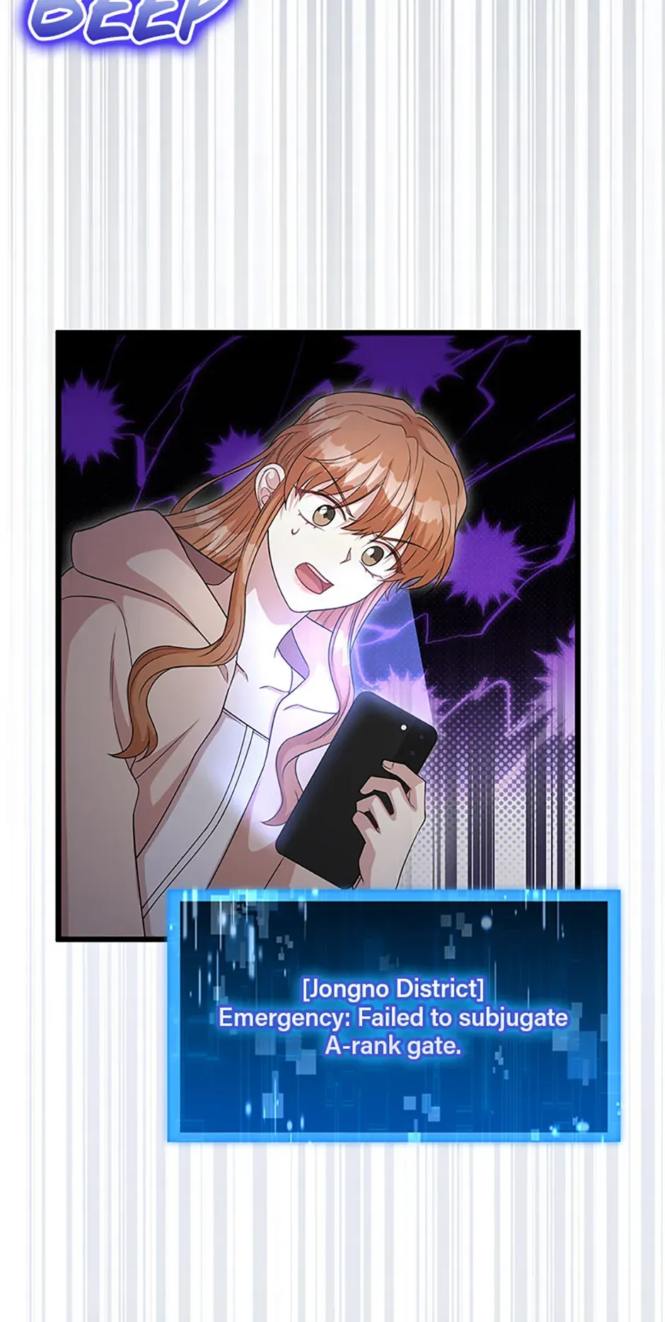 Male Lead Likes My Support! Chapter 31 Online - página 23