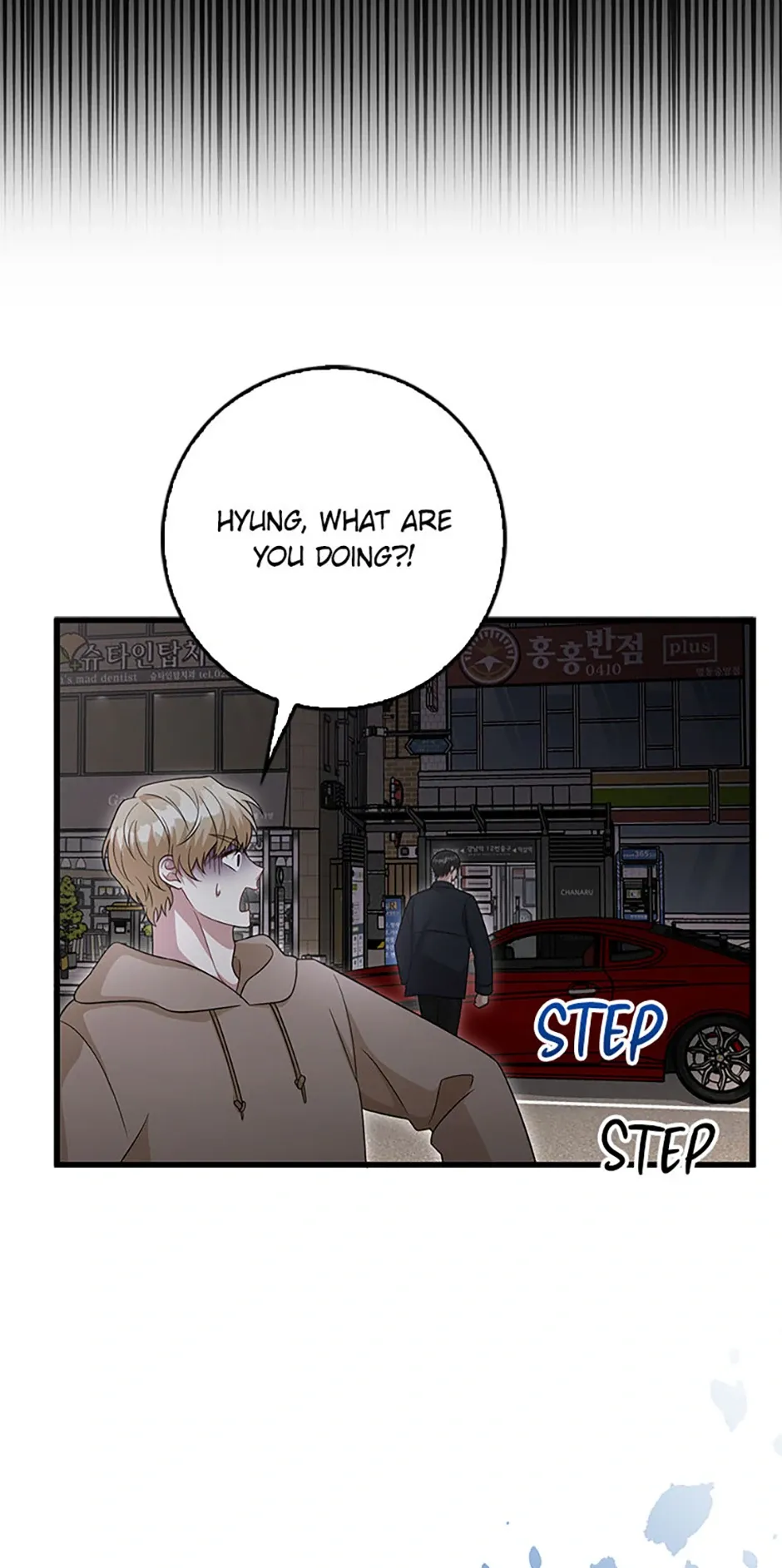 Male Lead Likes My Support! Chapter 31 Online - página 45