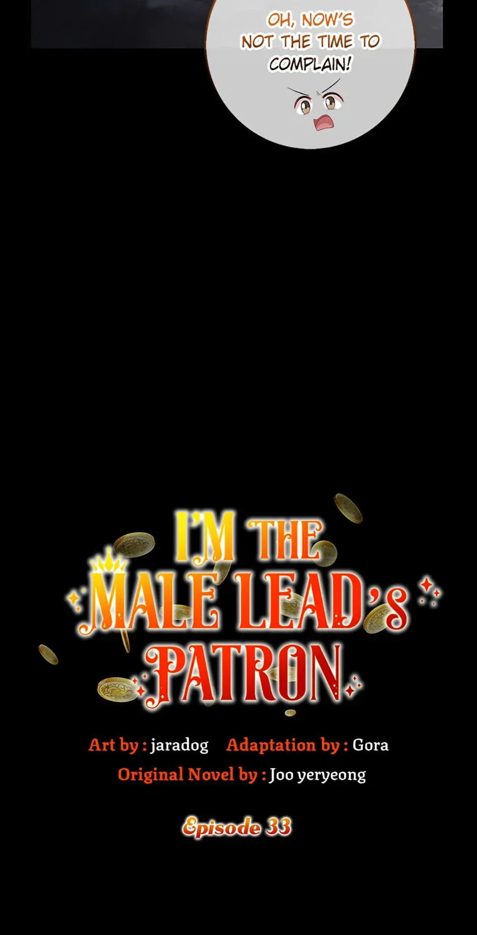 Male Lead Likes My Support! Chapter 33 Online - página 5