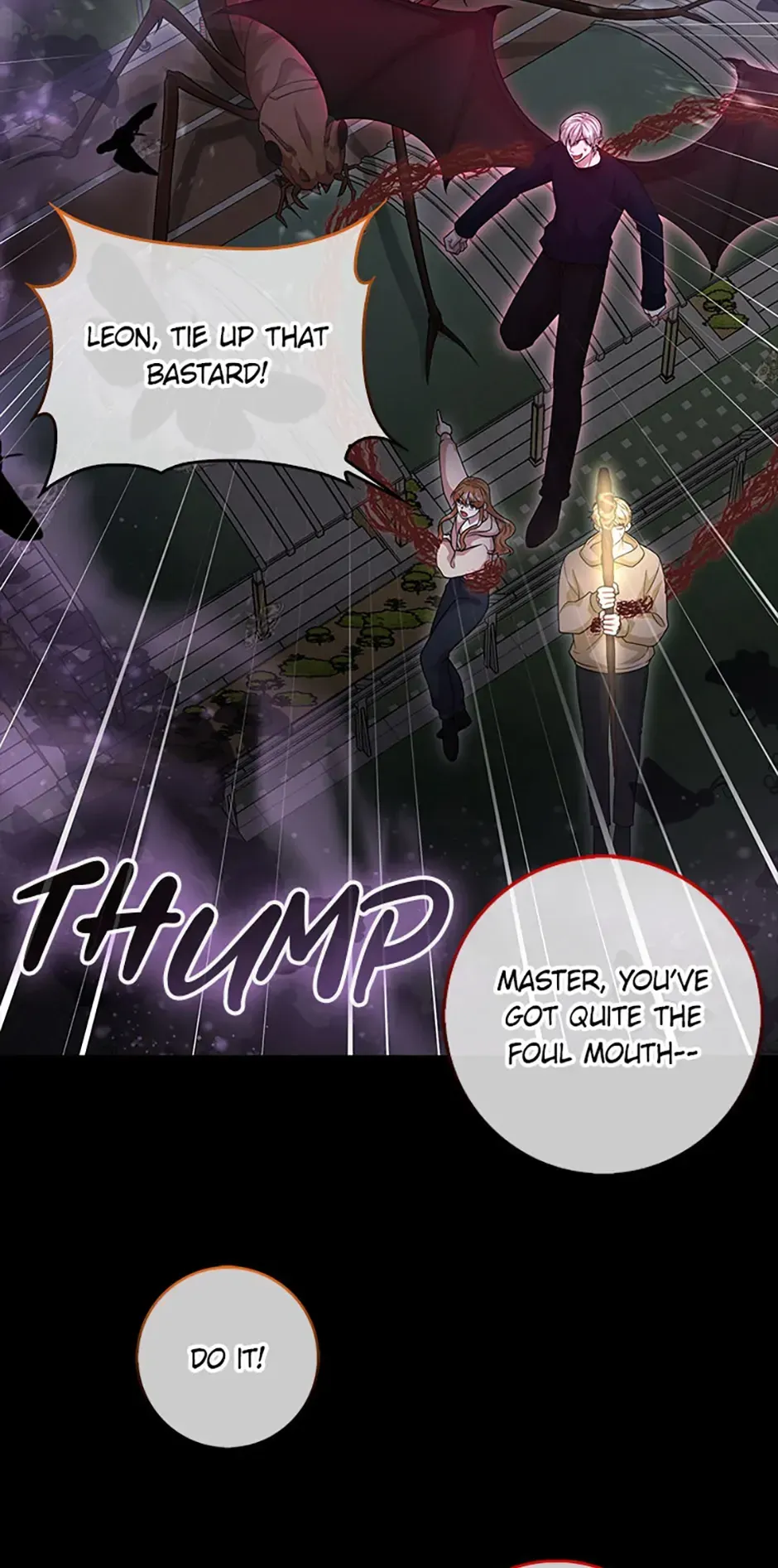 Male Lead Likes My Support! Chapter 33 Online - página 7