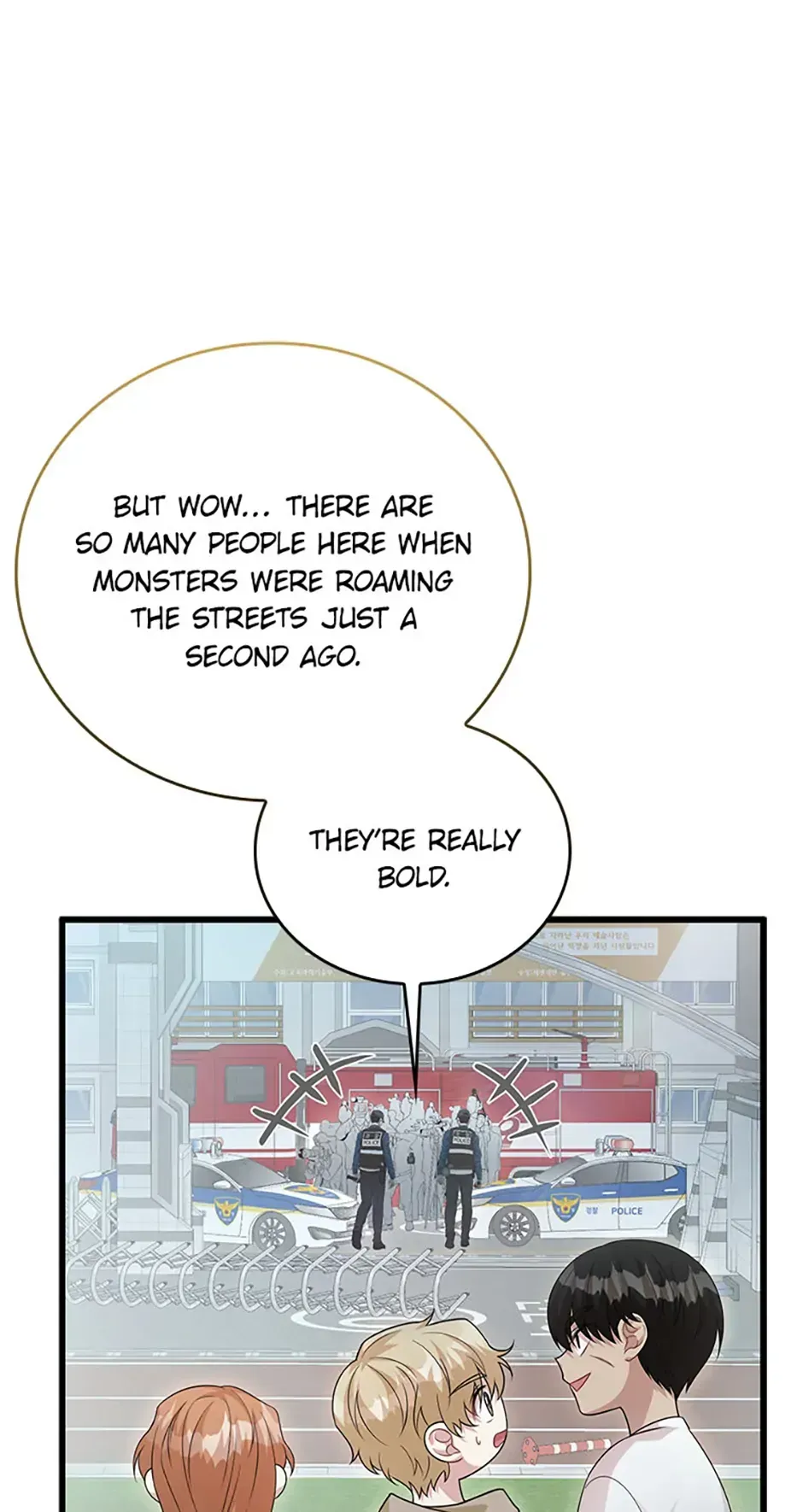 Male Lead Likes My Support! Chapter 33 Online - página 43