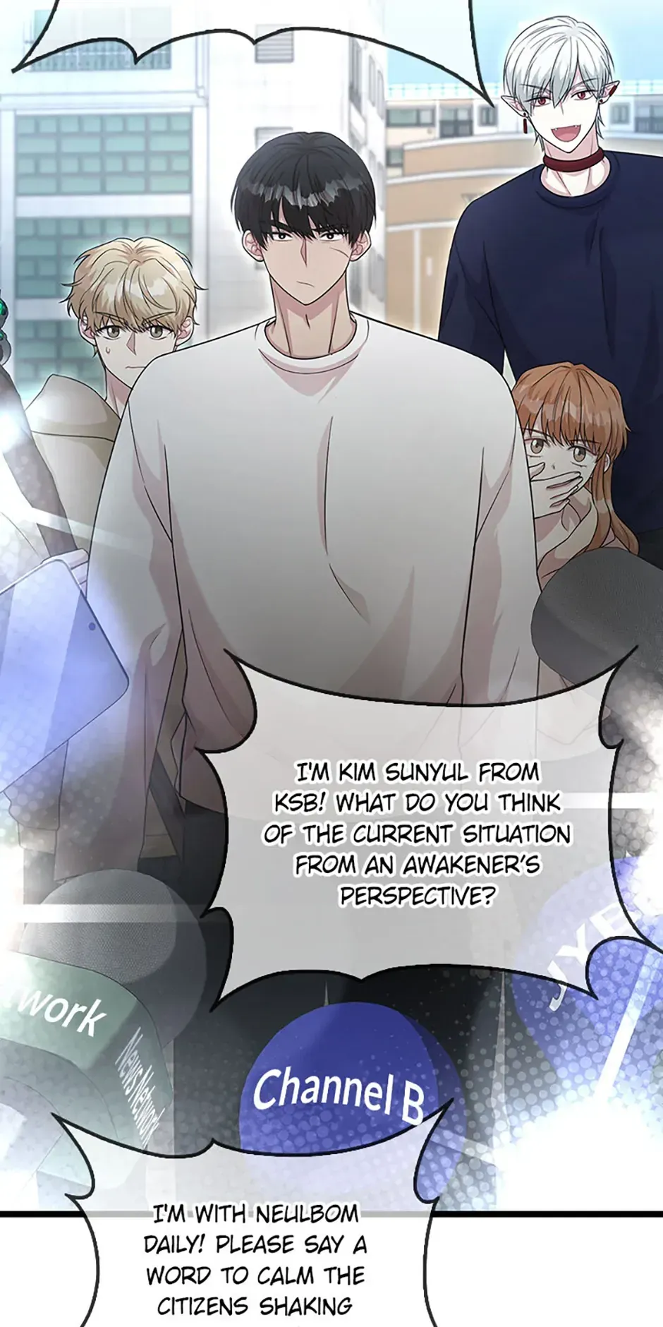 Male Lead Likes My Support! Chapter 33 Online - página 61