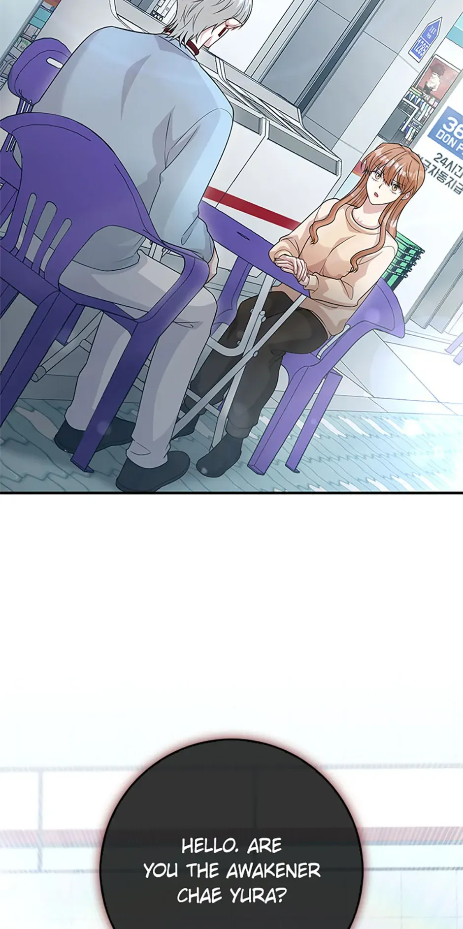 Male Lead Likes My Support! Chapter 34 Online - página 41
