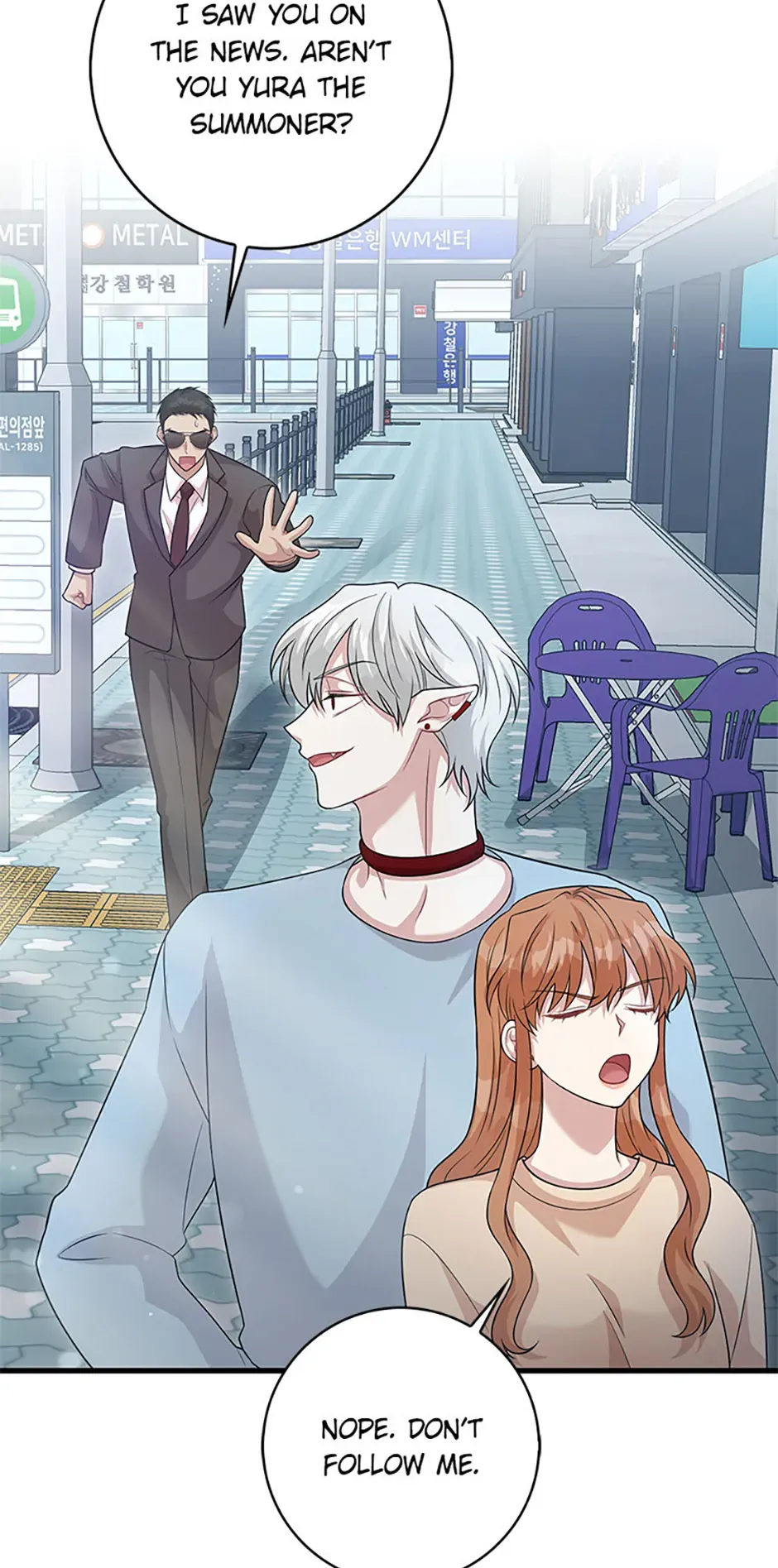 Male Lead Likes My Support! Chapter 34 Online - página 49