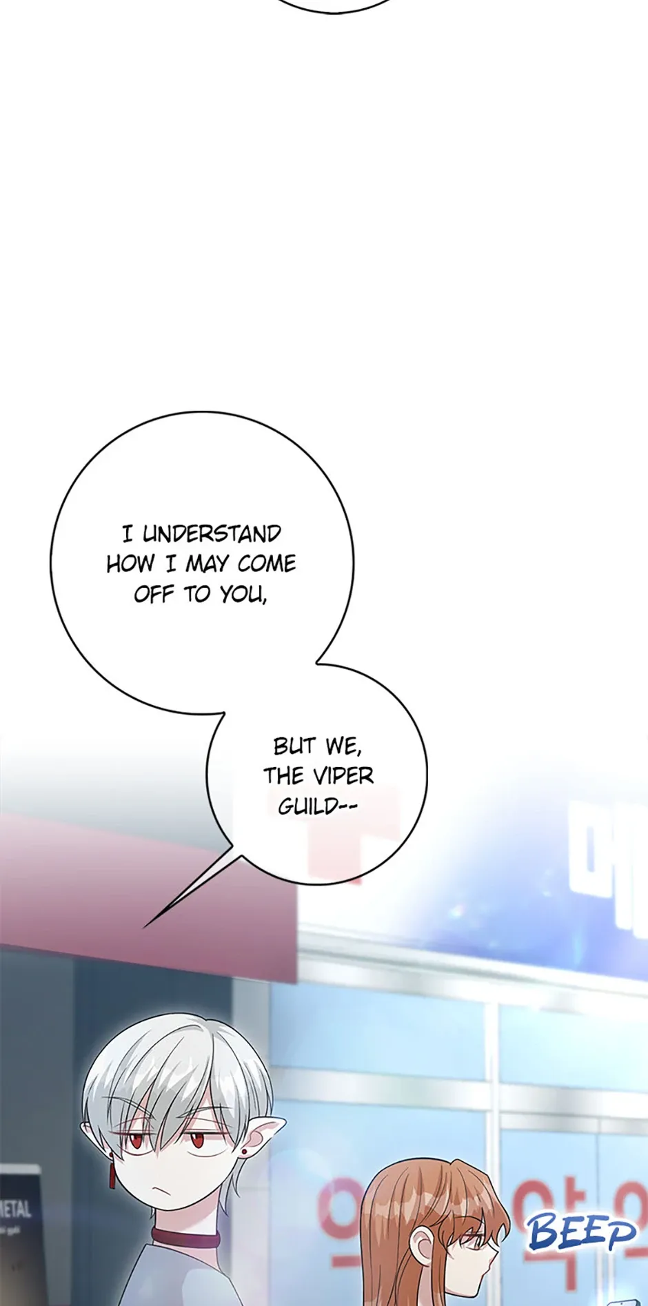 Male Lead Likes My Support! Chapter 34 Online - página 50