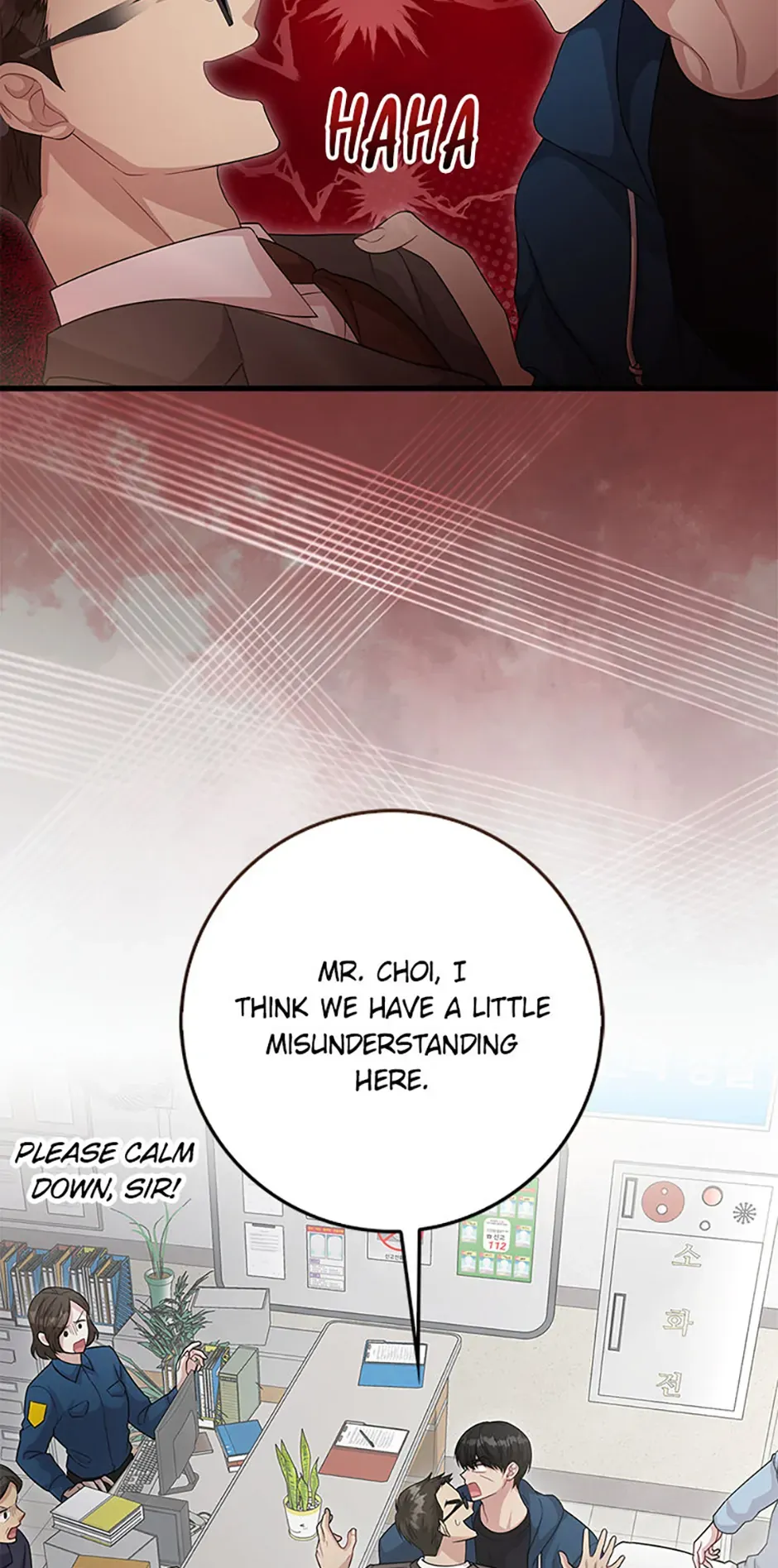 Male Lead Likes My Support! Chapter 34 Online - página 55