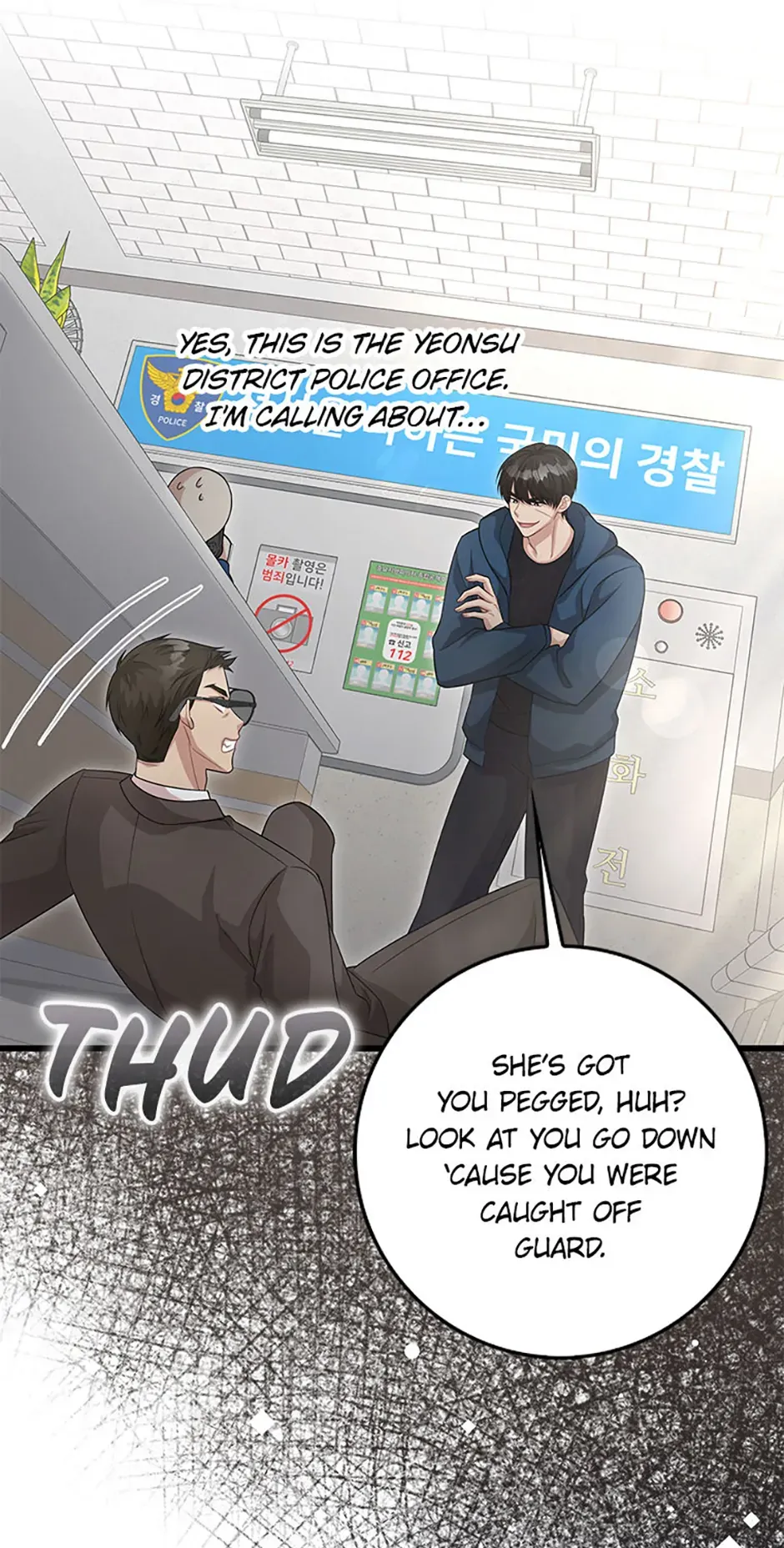 Male Lead Likes My Support! Chapter 34 Online - página 58