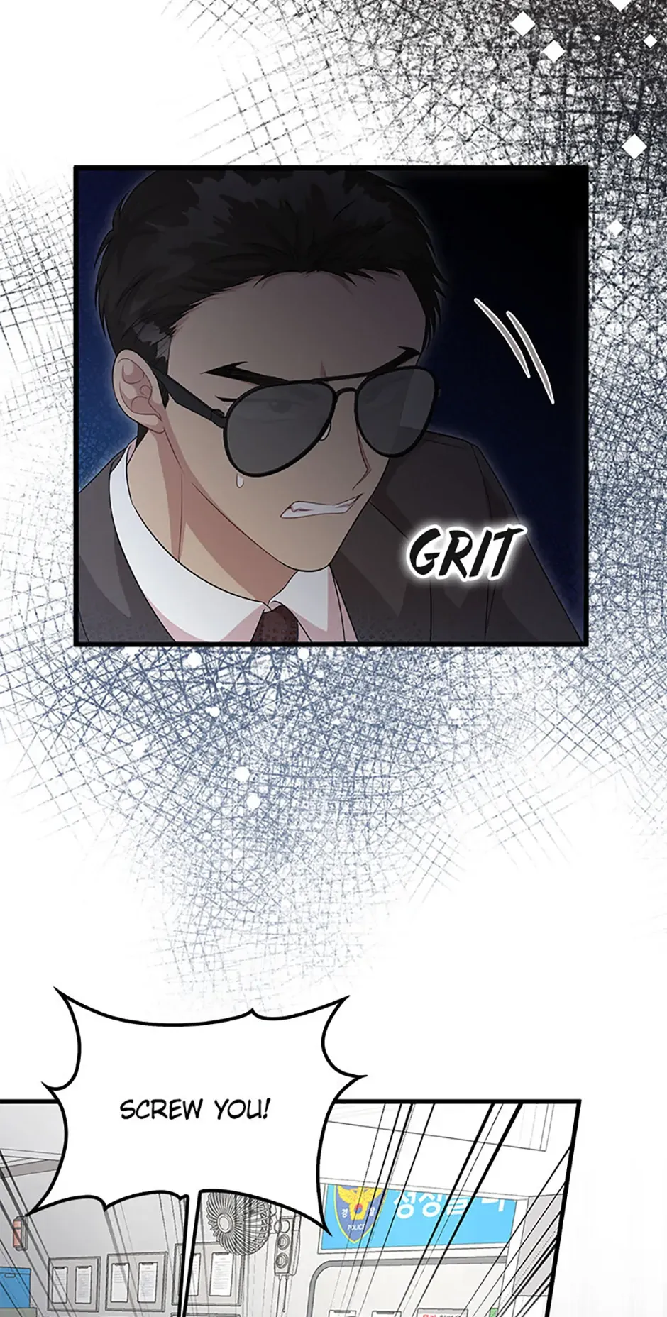 Male Lead Likes My Support! Chapter 34 Online - página 59