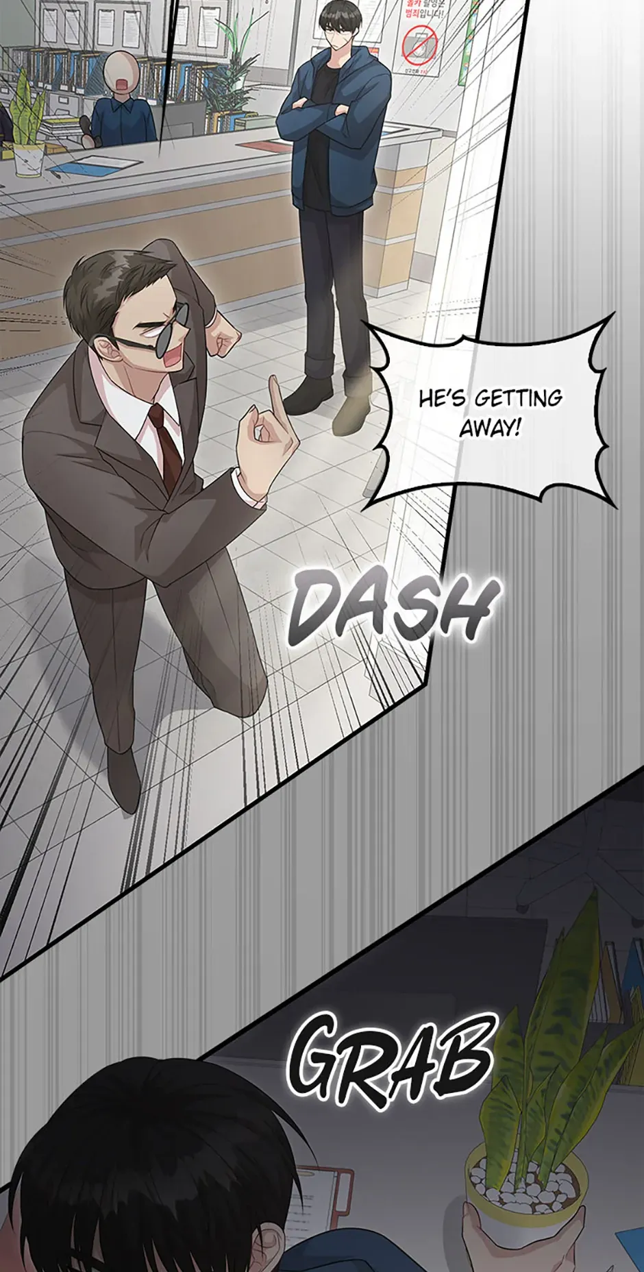 Male Lead Likes My Support! Chapter 34 Online - página 60
