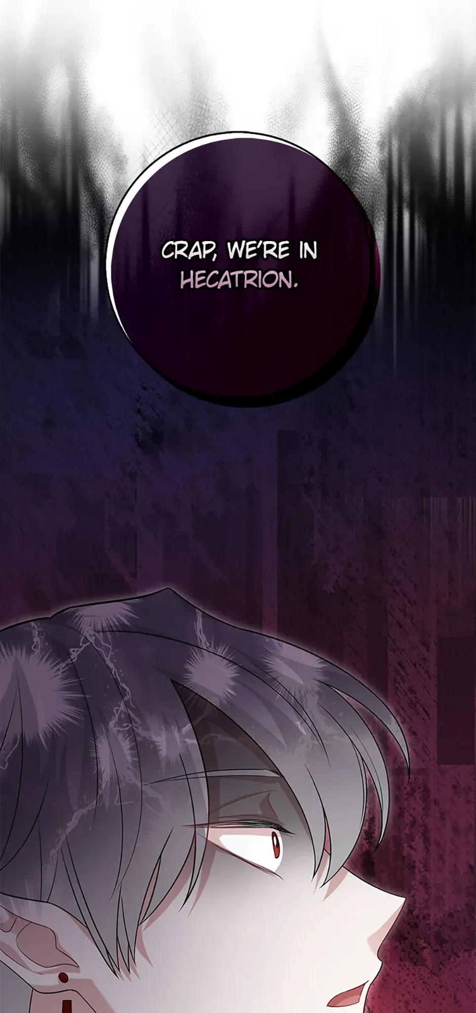 Male Lead Likes My Support! Chapter 36 Online - página 25
