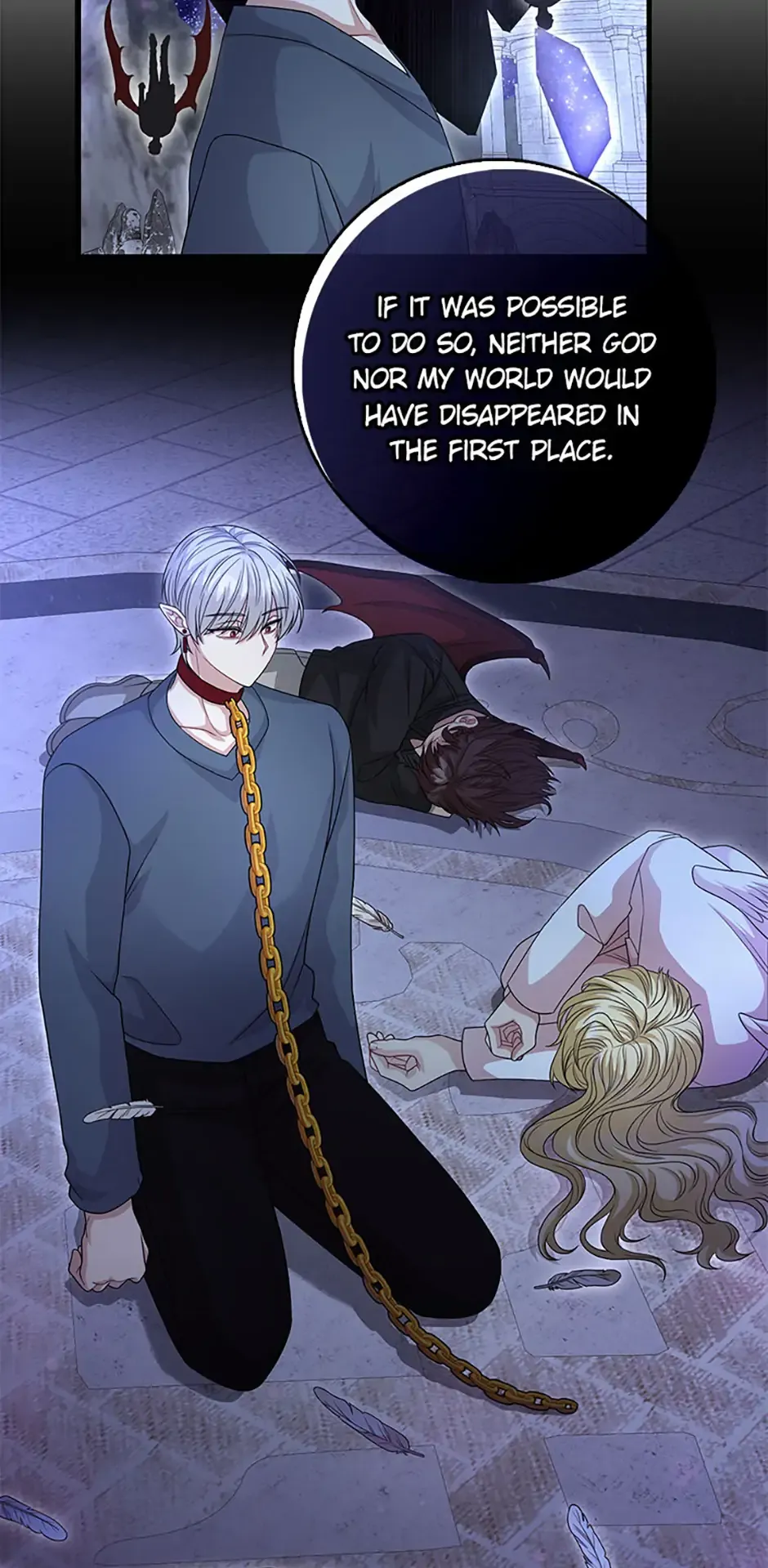 Male Lead Likes My Support! Chapter 37 Online - página 32