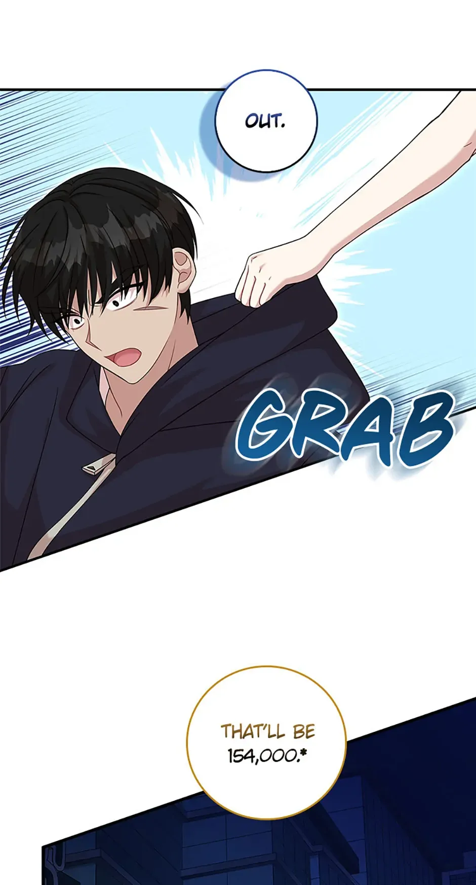 Male Lead Likes My Support! Chapter 9 Online - página 23