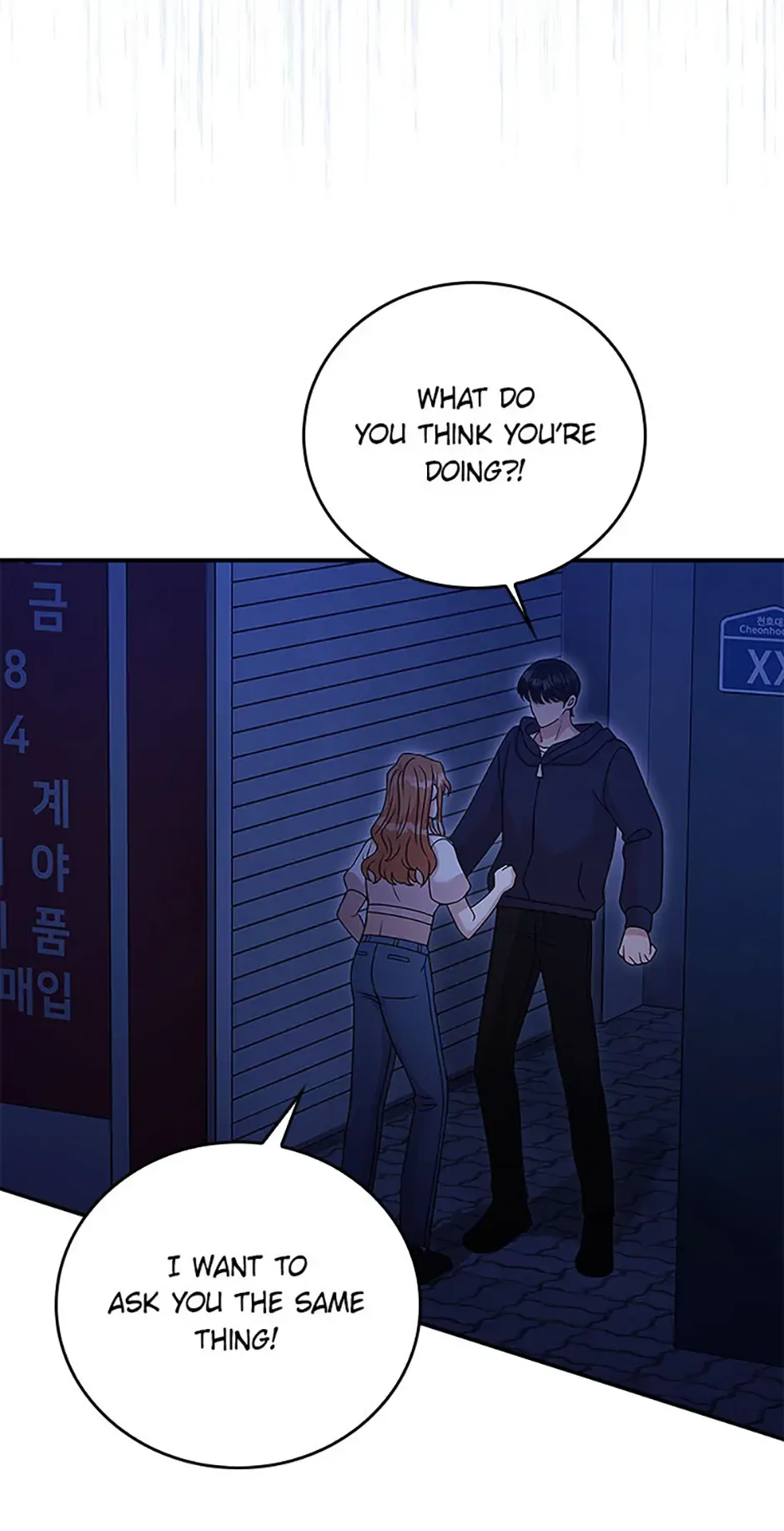 Male Lead Likes My Support! Chapter 9 Online - página 27