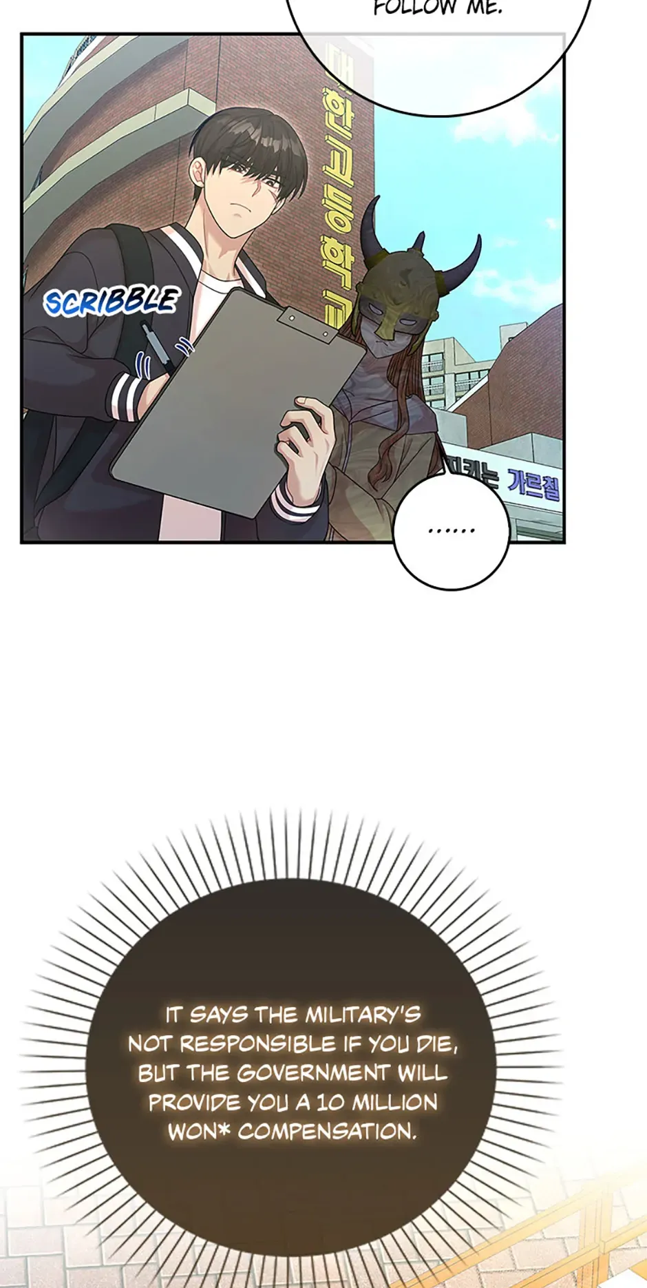 Male Lead Likes My Support! Chapter 9 Online - página 64