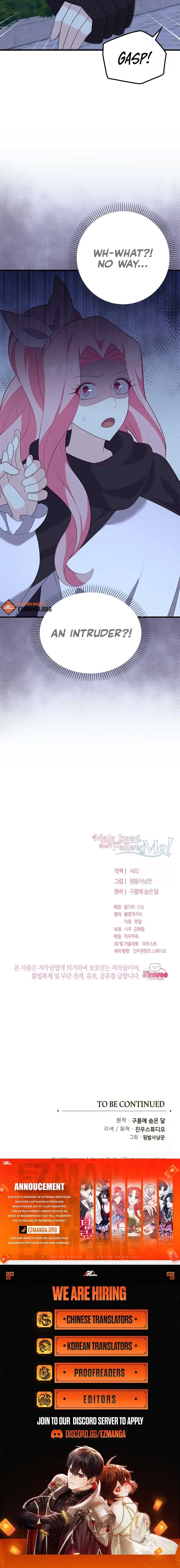 Male Lead, Stop Following Me Chapter 22 Online - página 16