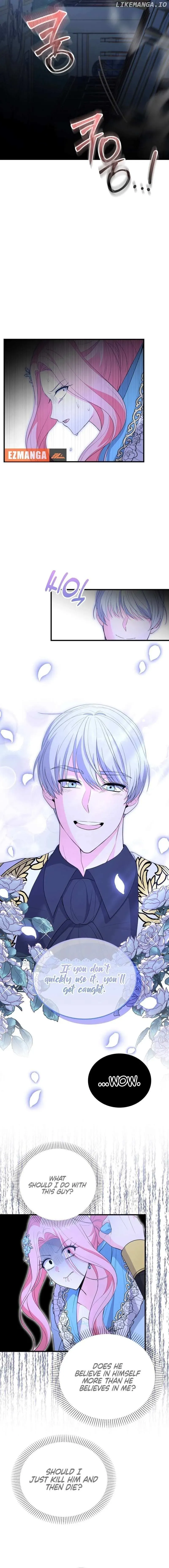 Male Lead, Stop Following Me Chapter 35 Online - página 12