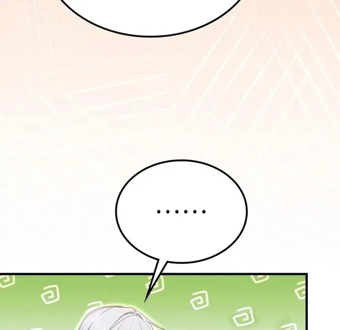 Male Lead, Stop Following Me Chapter 40 Online - página 9