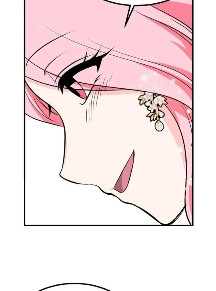 Male Lead, Stop Following Me Chapter 45 Online - página 36