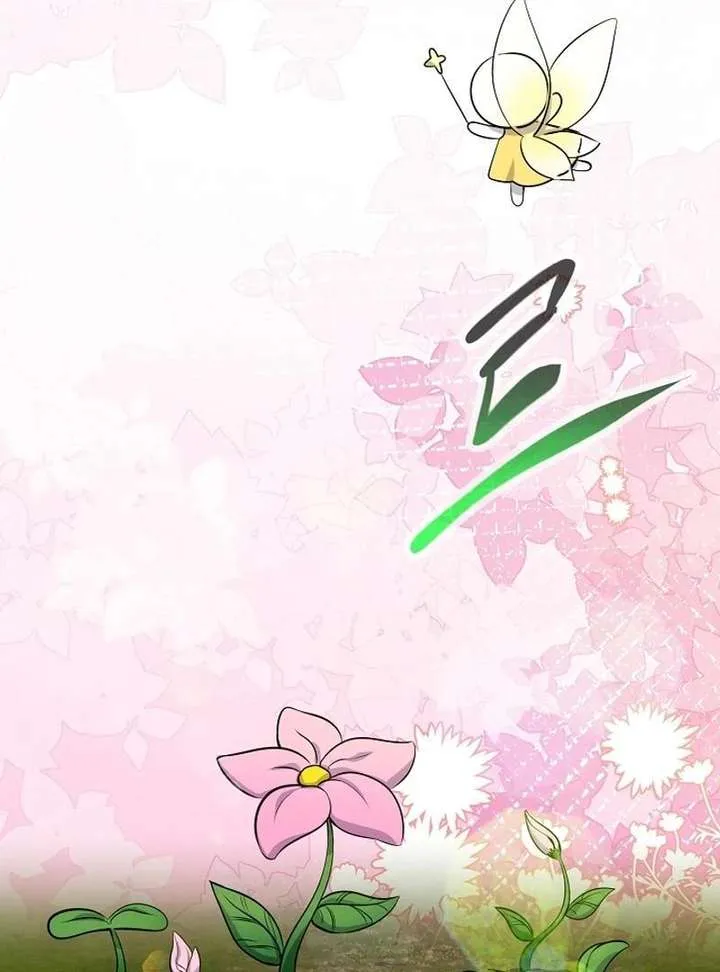 Male Lead, Stop Following Me Chapter 45 Online - página 57