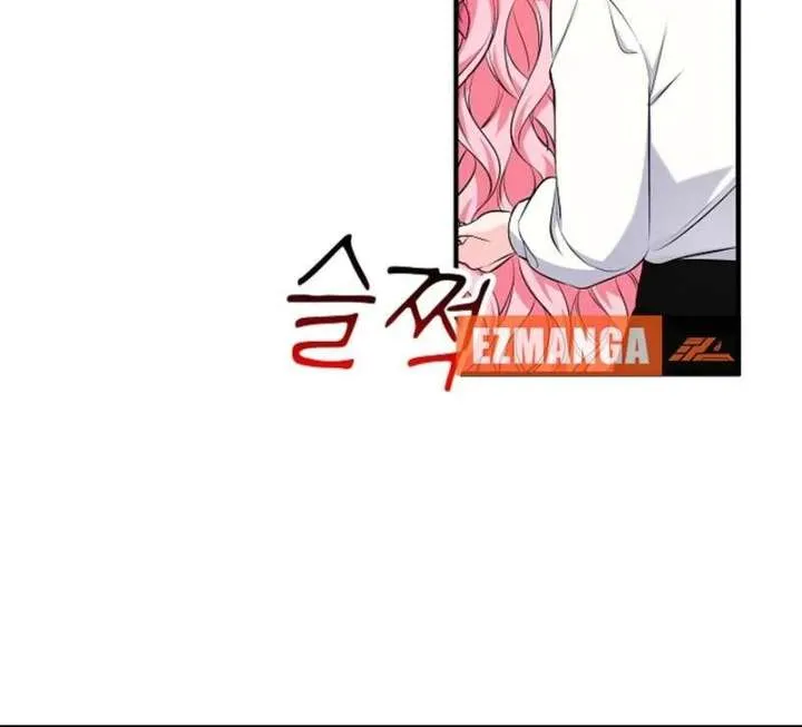 Male Lead, Stop Following Me Chapter 45 Online - página 98
