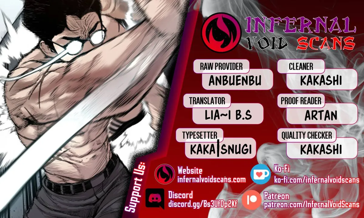 Manager Kim Chapter 1 Online - página 1