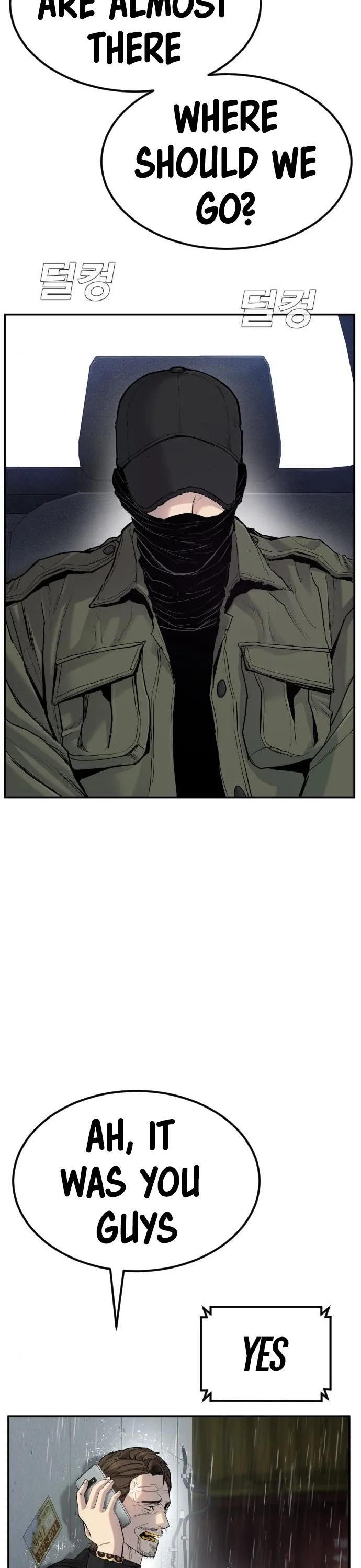 Manager Kim Chapter 10 Online - página 14