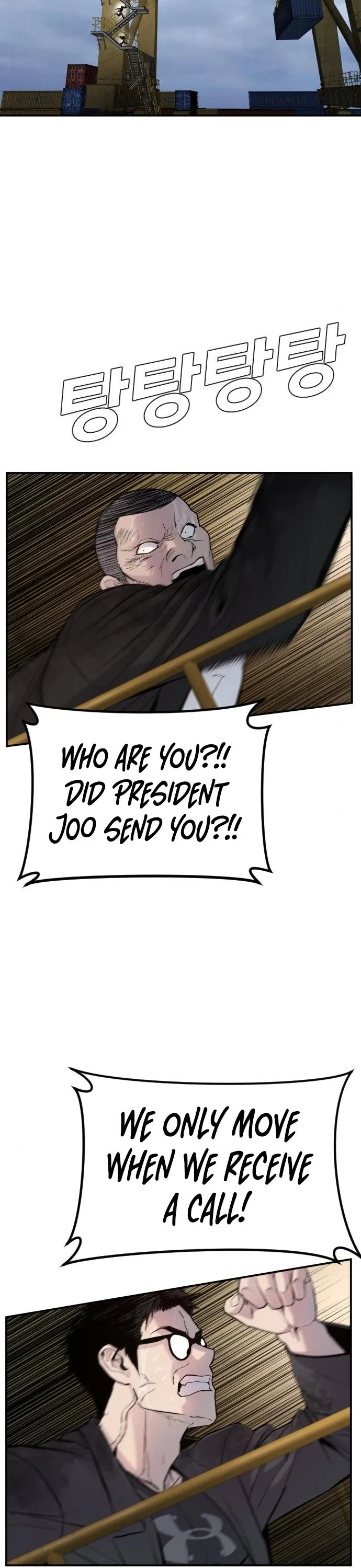 Manager Kim Chapter 10 Online - página 24