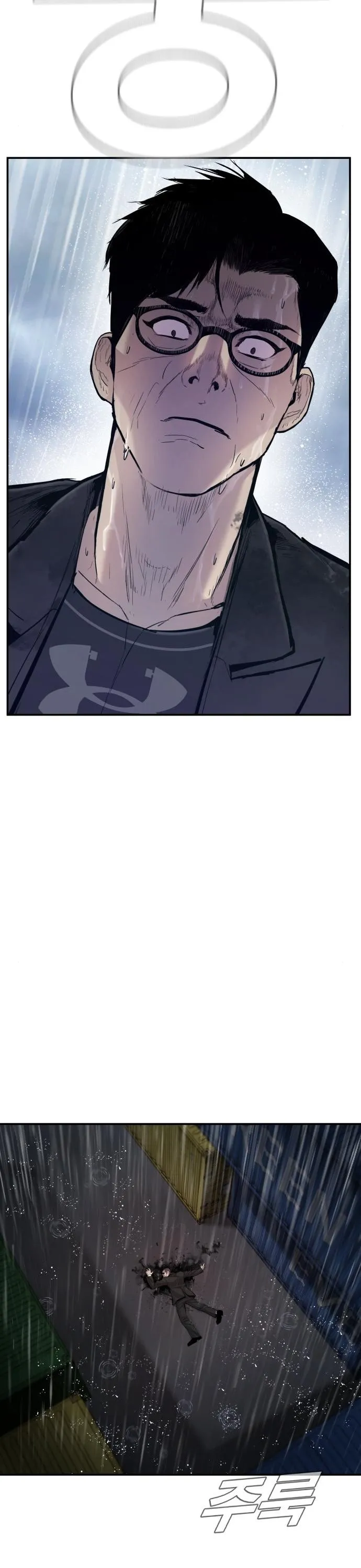 Manager Kim Chapter 10 Online - página 36