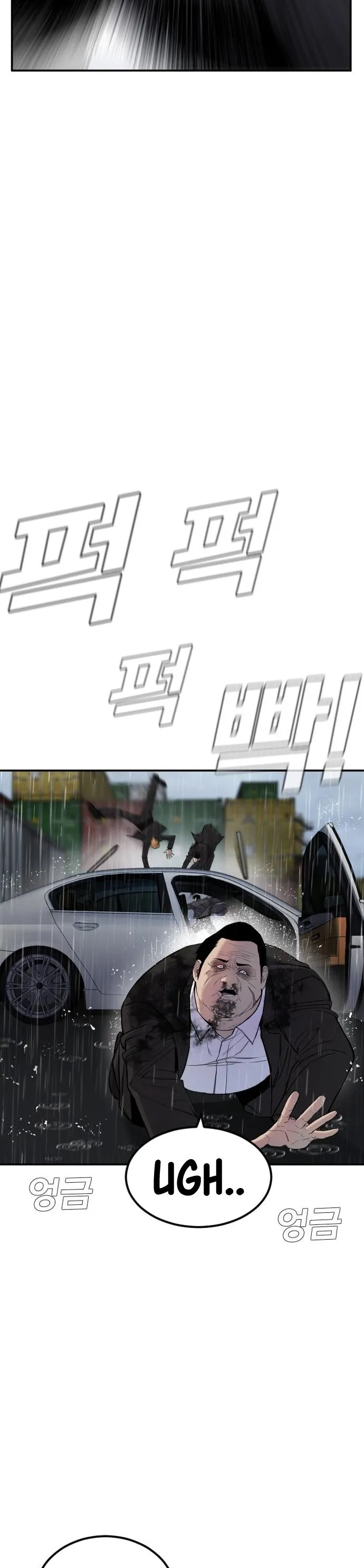 Manager Kim Chapter 10 Online - página 55