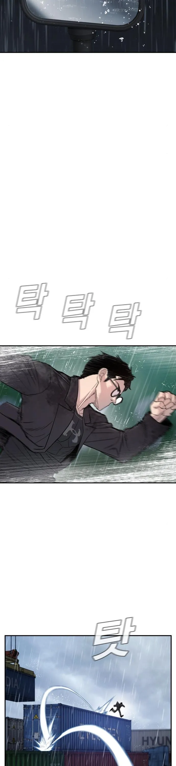 Manager Kim Chapter 10 Online - página 60