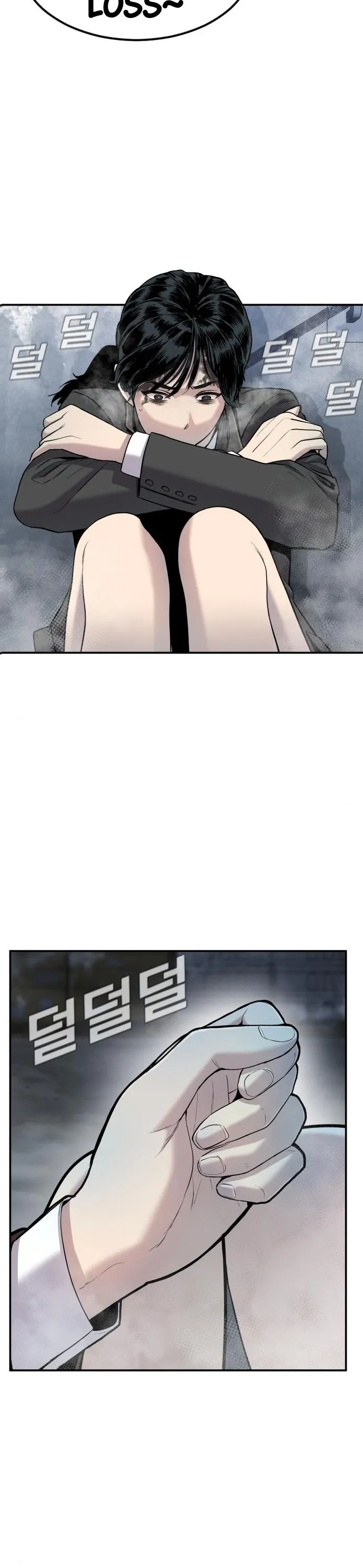 Manager Kim Chapter 10 Online - página 74