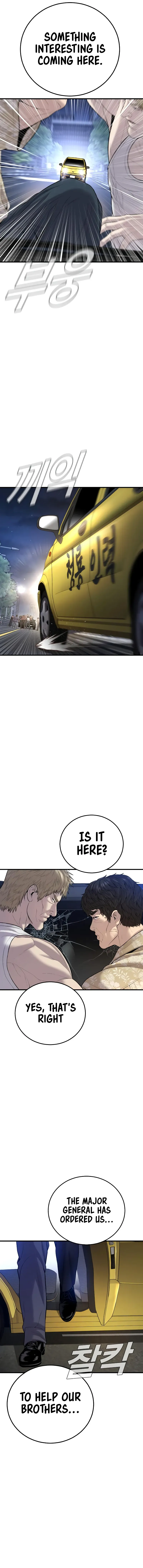 Manager Kim Chapter 100 Online - página 12
