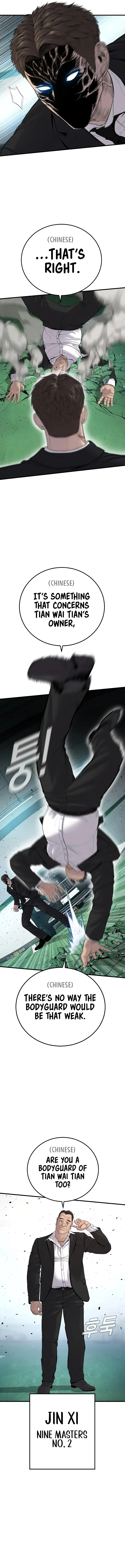 Manager Kim Chapter 102 Online - página 6