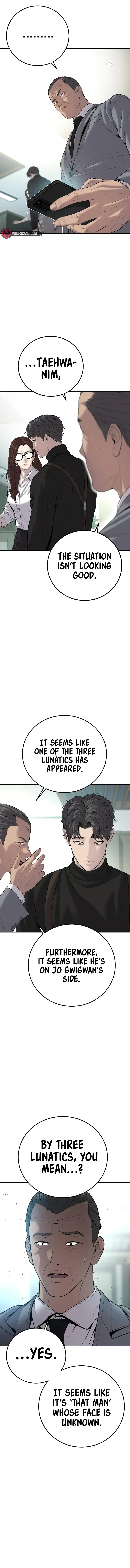 Manager Kim Chapter 106 Online - página 2