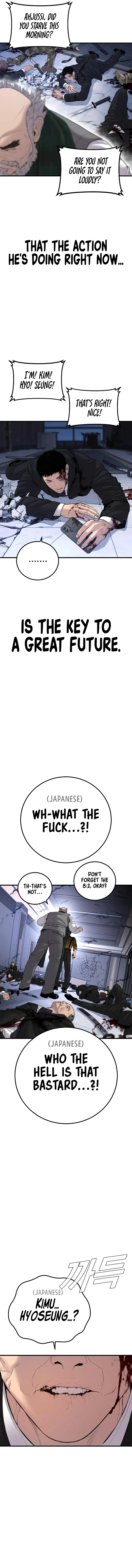 Manager Kim Chapter 106 Online - página 5