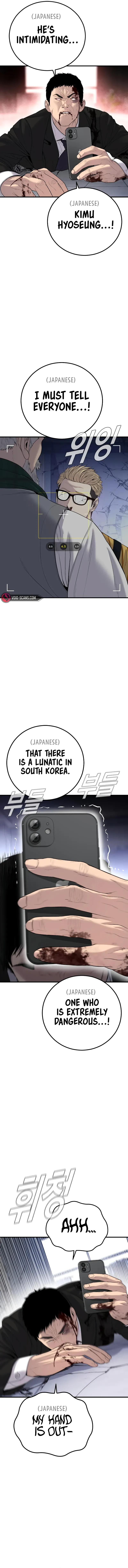 Manager Kim Chapter 106 Online - página 6