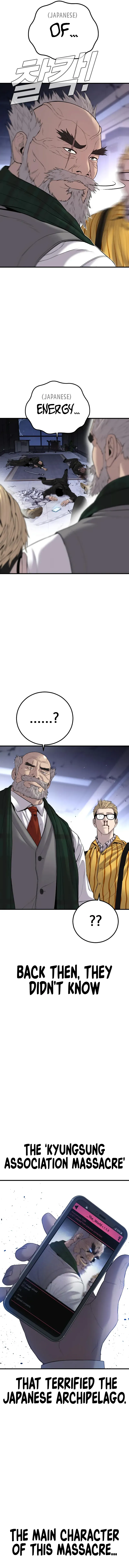 Manager Kim Chapter 106 Online - página 7