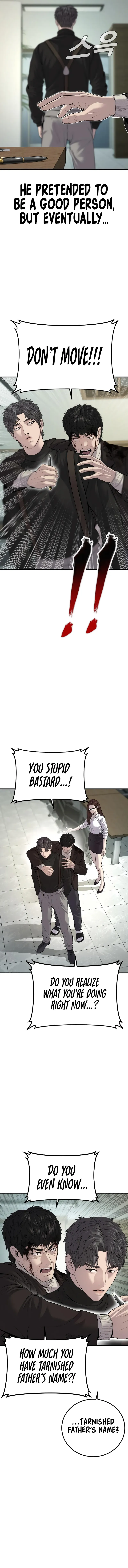 Manager Kim Chapter 106 Online - página 17