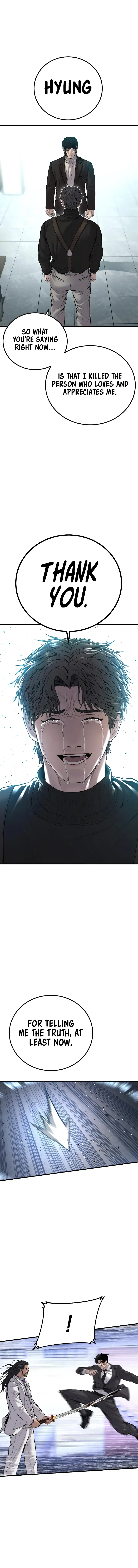 Manager Kim Chapter 107 Online - página 17
