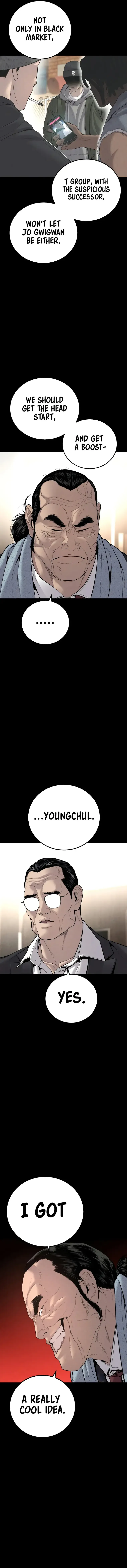Manager Kim Chapter 108 Online - página 18