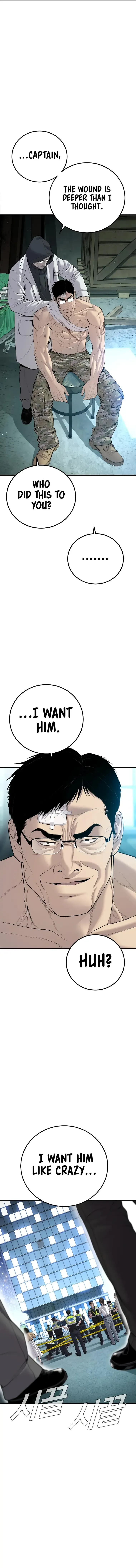 Manager Kim Chapter 108 Online - página 27