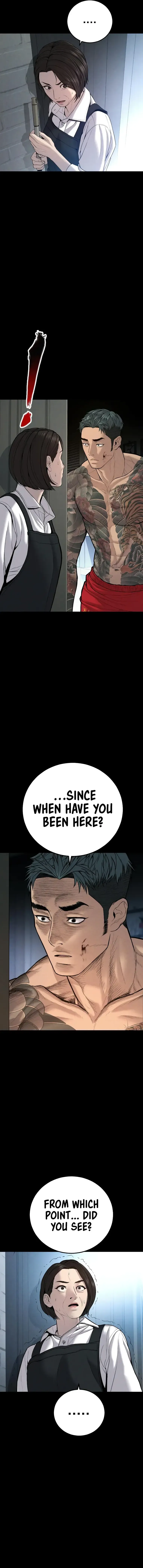 Manager Kim Chapter 109 Online - página 14